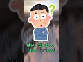 【2ch面白いスレ】サンタさん？？#Shorts【2chショート】
