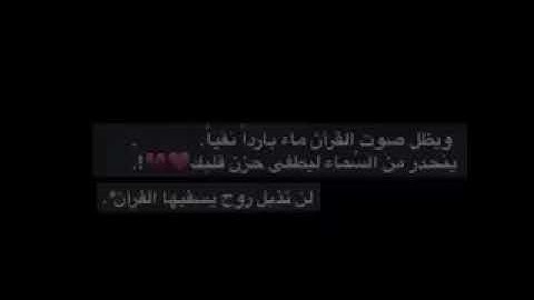 القارئ خالد الجليل صوت جميل (فَاعْلَمْ أَنَّهُ لَا إِلَٰهَ إِلَّا اللَّهُ وَاسْتَغْفِرْ لِذَنبِكَ)