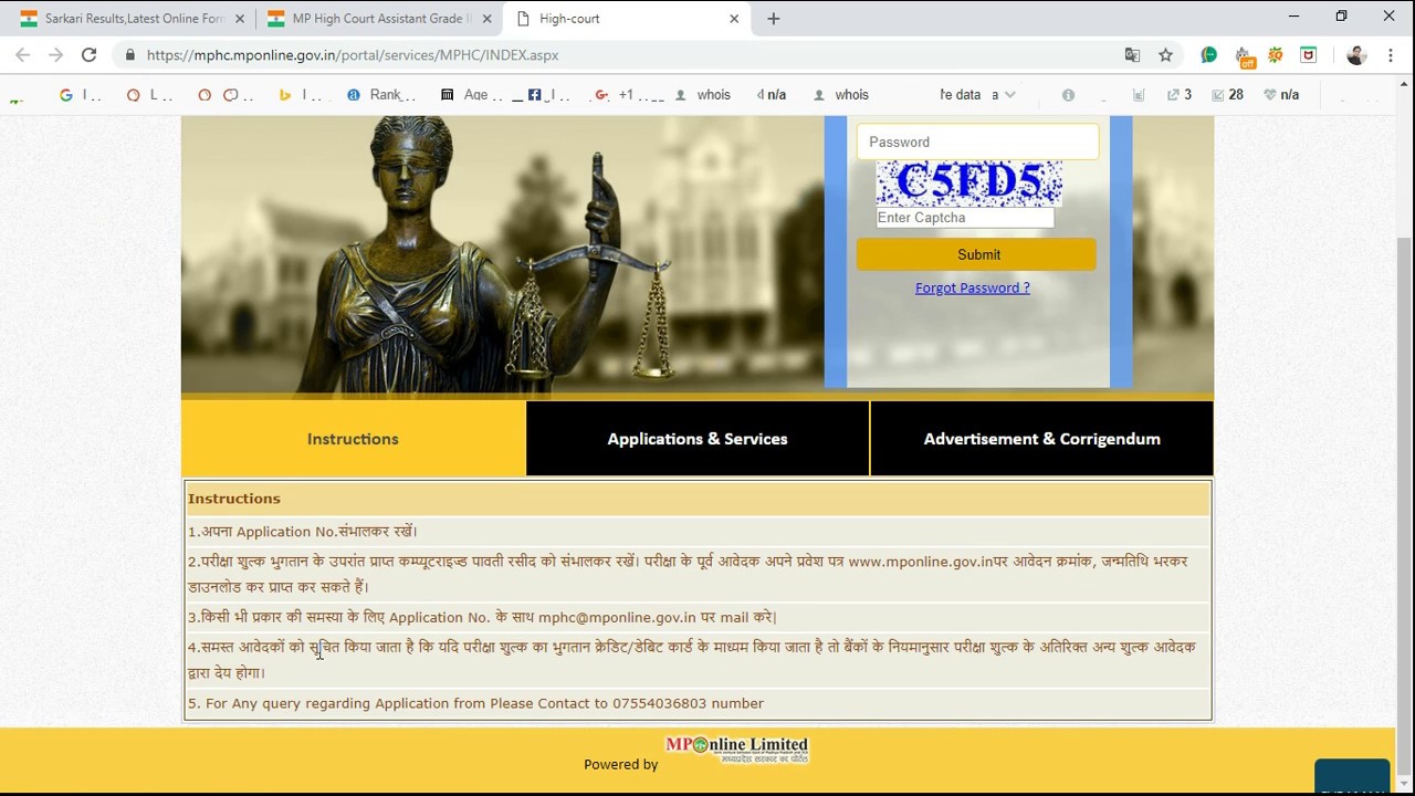 Madhya Pradesh High Court, Jabalpur 