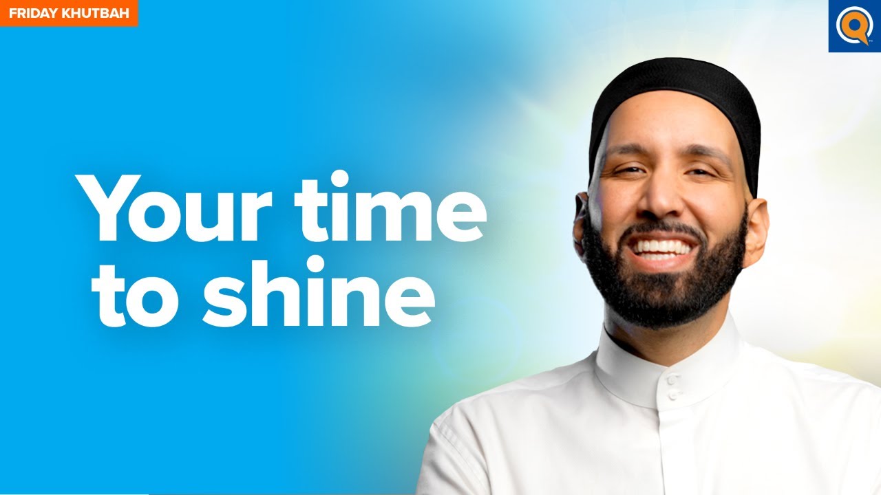 Ваше время сиять 