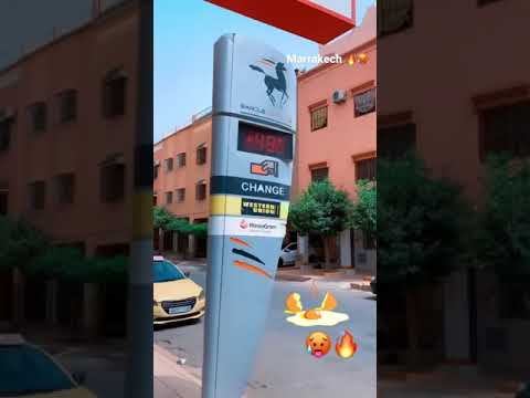 ناري على صهد فهاد مراكش Marrakech 