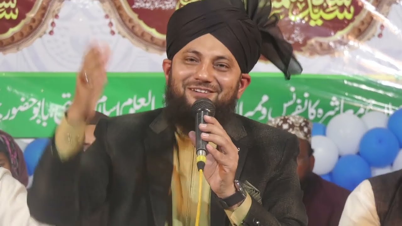 Islampur Malamath Jalsa 2025