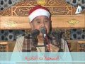 من سورة الأحزاب خارجى عام 81 م راغب مصطفى غلوش 