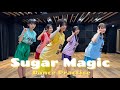 【Dance Practice】マジカル・パンチライン「Sugar Magic」