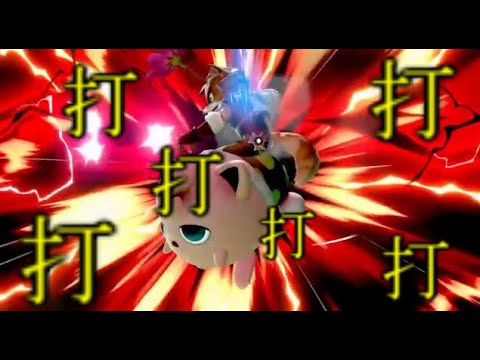 【スマブラSP】プリンで打打打打打打打打打打【プリンで眠る】
