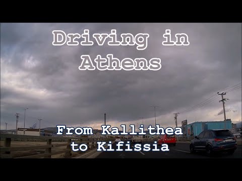 Driving in Athens