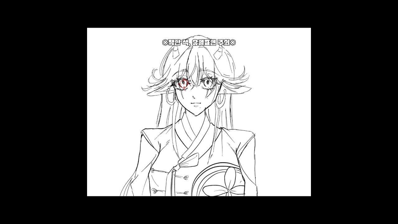 ※쨍한색, 유혈표현 주의※ 【oc】 100점 만점을 노려라🎯