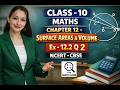 Class 10 | Ch 12 | MATHS | SURFACE AEAS & VOLUME | Ex 12.2 Q 2, NCERT CBSE| #mamtasharmathemathlens
