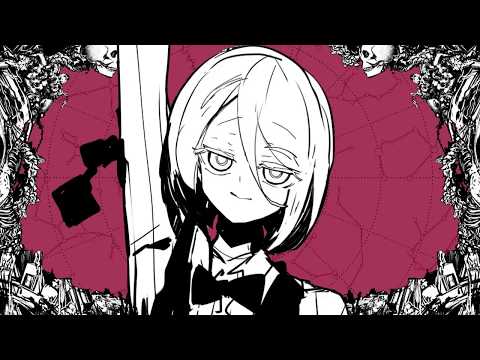 ねぇ、どろどろさん　歌ってみた　feat.鏡音リン