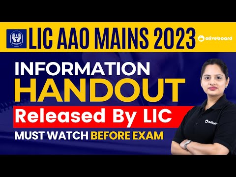 LIC AAO Mains 2023 | Information Handout Released By LIC | Must Watch Before Exam | Harshita Ma'am