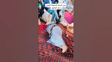 شيخات واد زم شعبي نايضة مغرب 