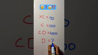Roman Riddle Challenge! 🔢 #riddle #maths #shorts