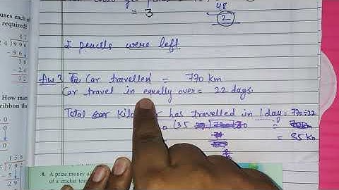 Class 4th Subject Maths  by ANUJ YADAV SIR 7 9 20