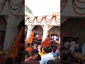 Dev kalee mandir  jay bholenath ki  apnalidhaura