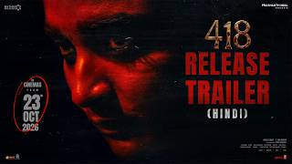 #418 - The Nightmare Begins (Hindi) | Prashanth Neel Presents | Kirtan | In Cinemas Oct 23rd