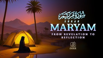 Surah Maryam سورة مريم | A Beautiful Voice for Expecting Mothers 💫 | Listen During Pregnancy