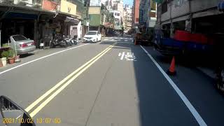 台灣人的日常親切問候（573-GPH）