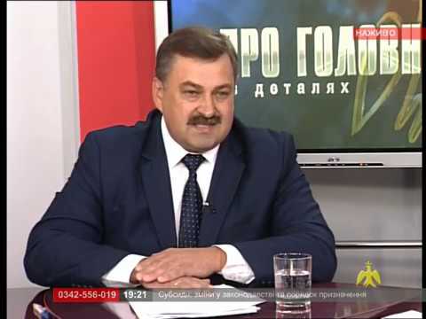 Про головне в деталях. Субсидії: зміни у законодавстві та порядок призначення