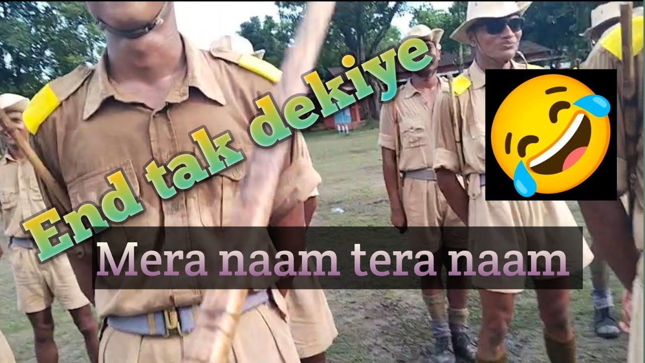 Assam police training 117th batch || Funny moment 😂 || AB constable ||