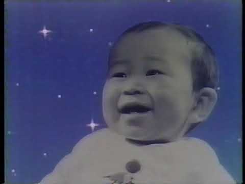 パルナス　CM～三波春夫バージョン～