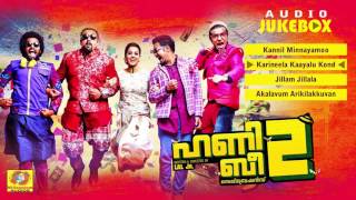 Watch honey bee 2 new malayalam full movie songs 2017 latest film is
the directed by lal jr . starring...