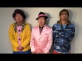 T-Pistonz+KMC新着コメント動画