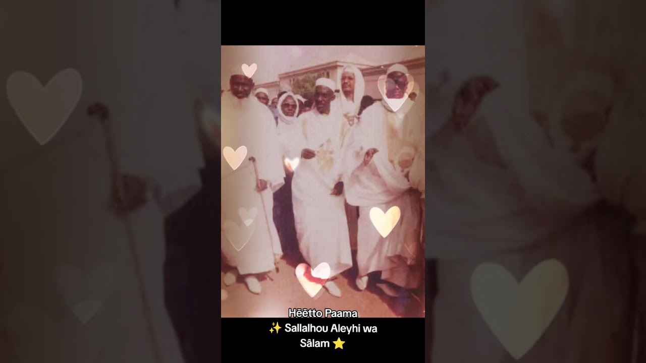 25 جويلية 2025