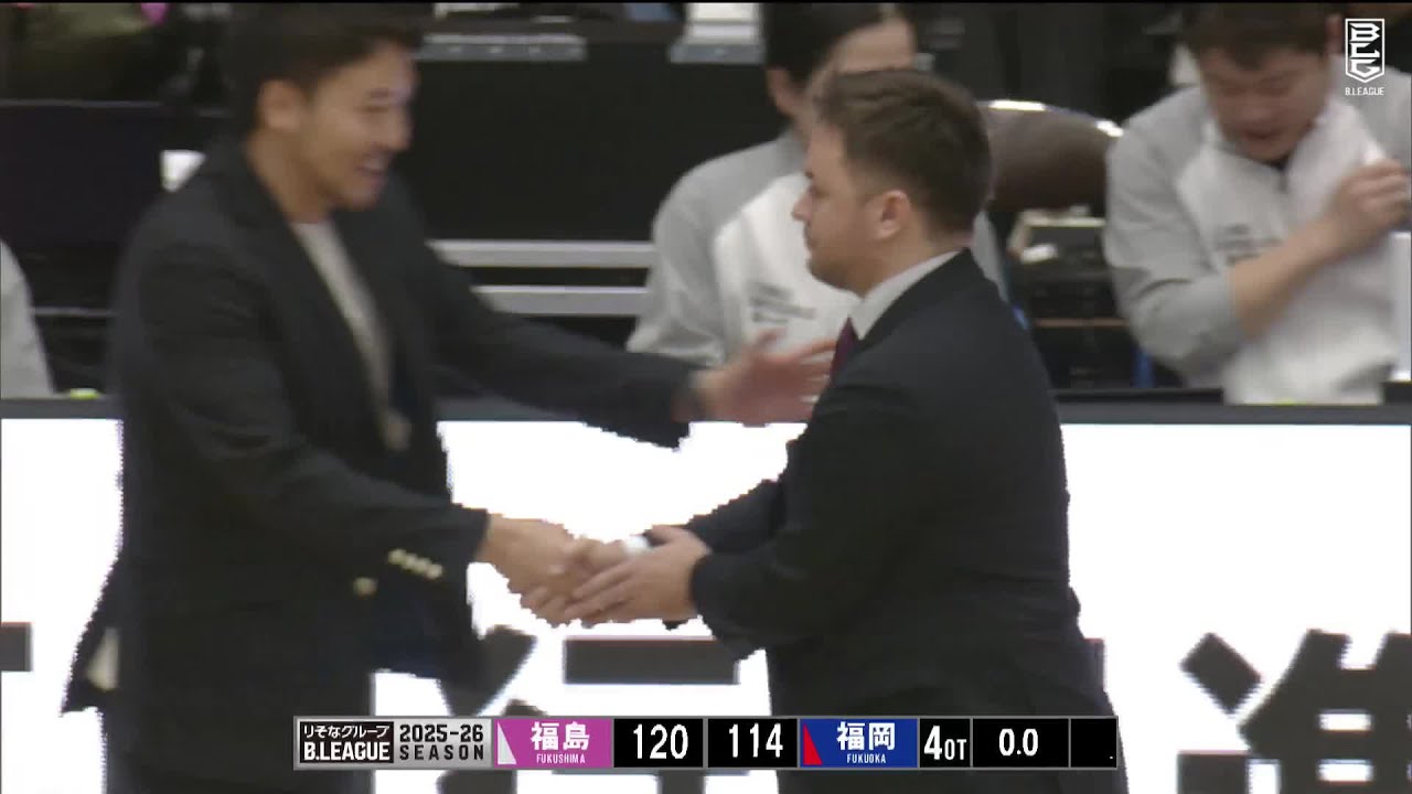 Fukushima Firebonds vs. Rizing Zephyr Fukuoka - Condensed Game