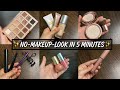 Only Makeup Products You Need for College &amp; University |~ No makeup look🪞💄