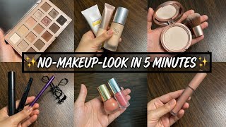 Only Makeup Products You Need for College &amp; University |~ No makeup look🪞💄