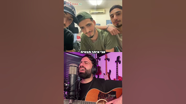 החיילים שלנו אלופי העולם 💪