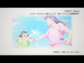 SHE’S – One【ティザー映像】(NHK Eテレ「メジャーセカンド」第2シリーズ EDテーマ)