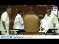 നിയമസഭയ്ക്ക് പുതിയ നാഥൻ; പ്രതിപക്ഷ നേതാവിനെ അംഗീകരിച്ച് ആദ്യ പ്രഖ്യാപനം | Speaker Thiruvanchoor