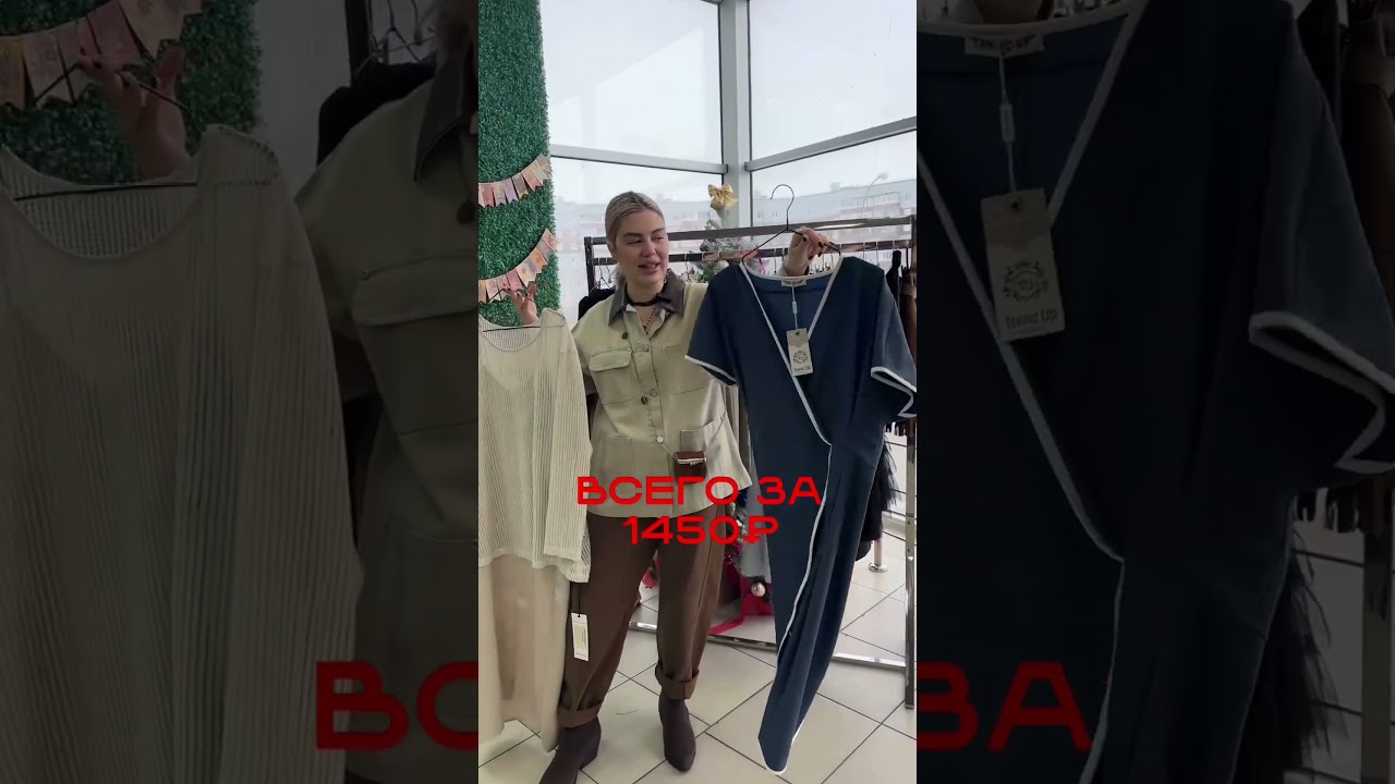 заказ ‼️ТОЛЬКО ‼️по этому номеру +7 (987) 156 17 15 📲 Отправляем по всей России почтой или СДЭК