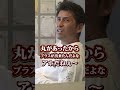 【小澤の悩み】最近のアンチがつまらなすぎるんだ...