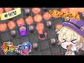 ドリヤ道場！ギンタイ募！１０先交代予約制どなたでも！予約いなければ連戦OK💣【スーパーボンバーマンR2】