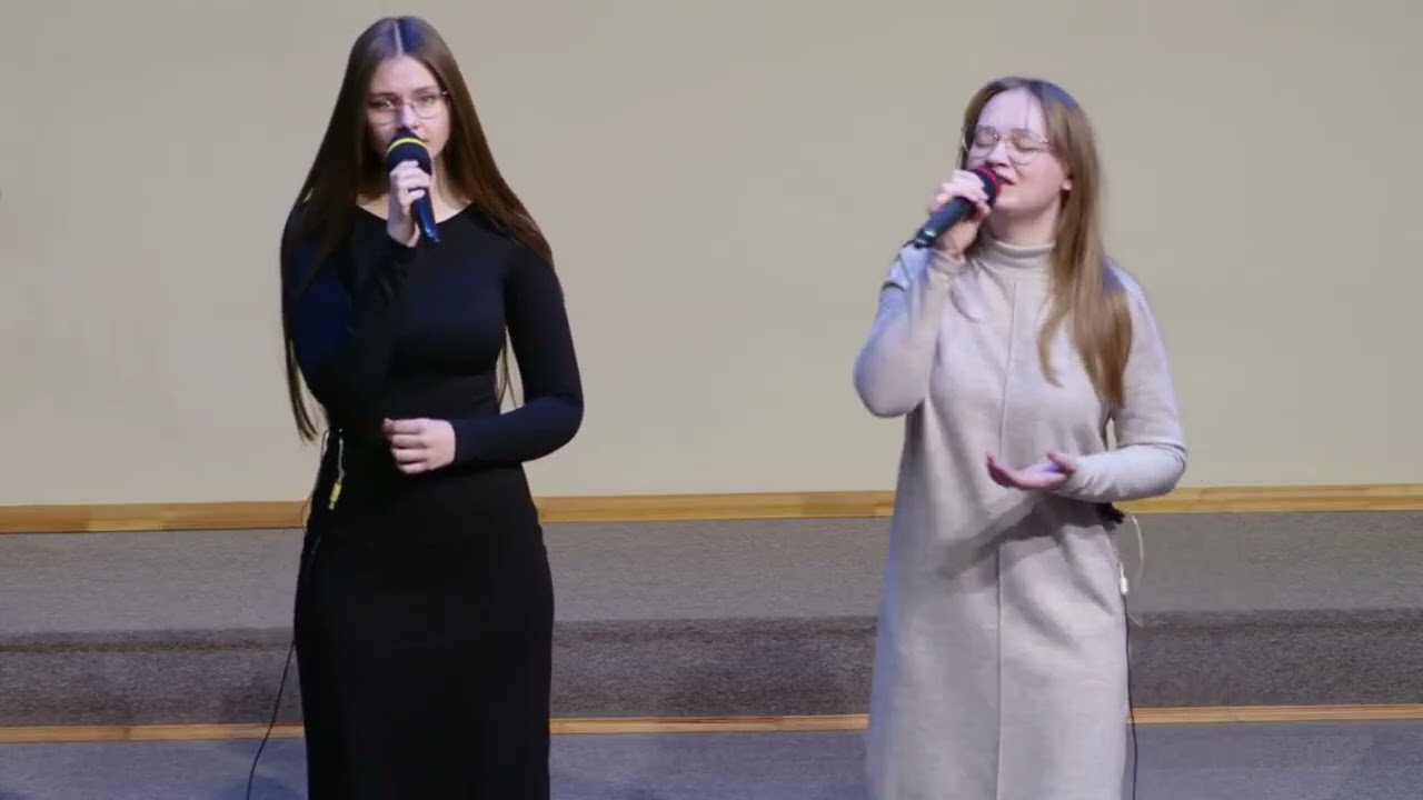 Вся земля хвалу поет.