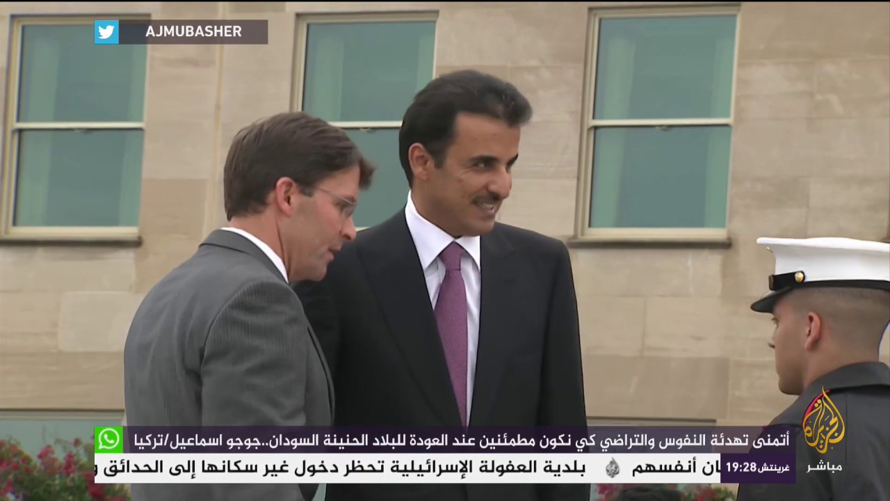 وزير الدفاع الأمريكي بالإنابة يستقبل أمير دولة قطر الشيخ تميم بن حمد آل ثاني