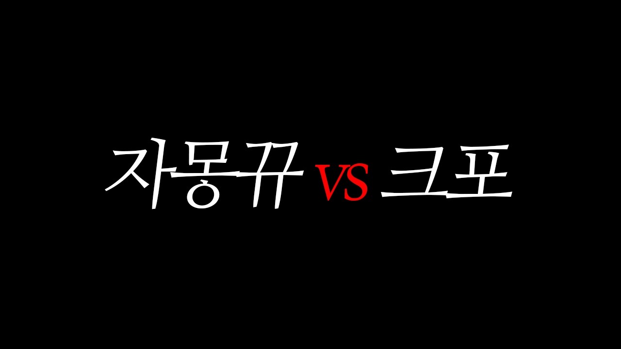 (레전드)여러분들 누가 더 물소인지 진지하게 판단 해주세요