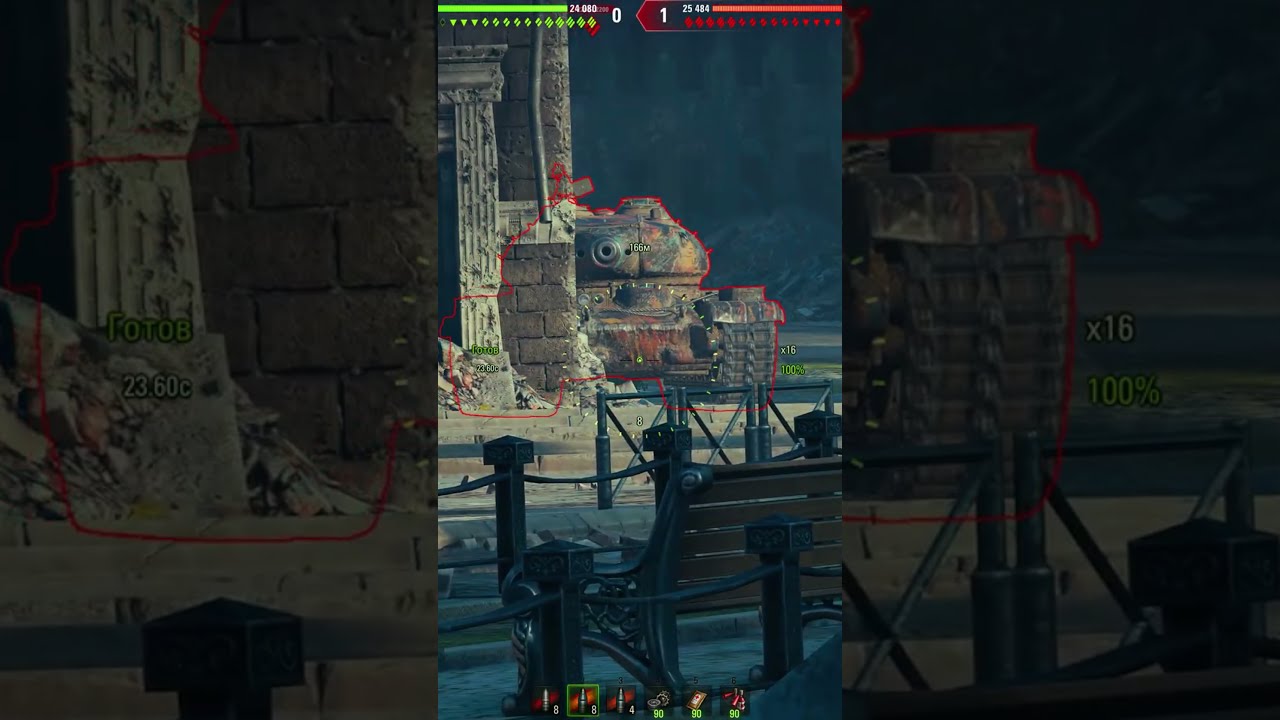 ВБР или все подстроено?