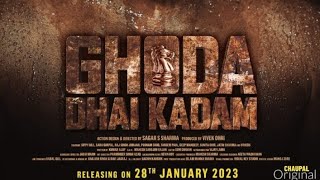 sippy gill new movie ghoda dhai kadam #sippygill#punjabi #punjabison #punjabistatus #Reels#