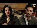Pehli Baar Tum Jesa Wafadar Mard Dekha Hai Menay..! #sabaqamar #shehzadsheikh - Muamma | HUM TV