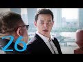 真爱的谎言之【破冰者】Love’s Lies EP26 超清无删版正片 罗晋/潘之琳 霸道总裁版“余罪”虐心演绎爱恨无间道 百纳热播剧场