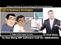 Business strategy by Vivek Bindra | Marg software feature by Vivek Bindra