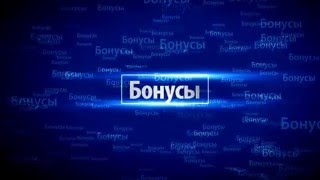 Купоны и скидки для всех интернет-магазинов(Купоны и скидки на все случаи жизни! Наш сервис поможет купить товары со скидкой во всех самых популярных..., 2016-03-21T18:53:59.000Z)