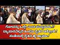ಹಾಸನ :  ಗೋವನ್ನು ಒಲ್ಲೇ ಎಂದ ಮುಸ್ಲಿಮರು.!? ಸಂತೆಯಲ್ಲಿ ರೈತನ ಹೈ ಡ್ರಾಮಾ.!