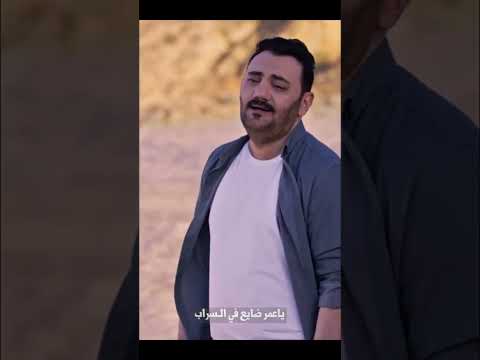 مشتاق - امين حاميم من ألبوم #أشياء