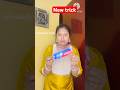Empty Toothpaste Smart Use #toothpastehack #cleaninghacks #homehack #reuseidea #hack #shorts
