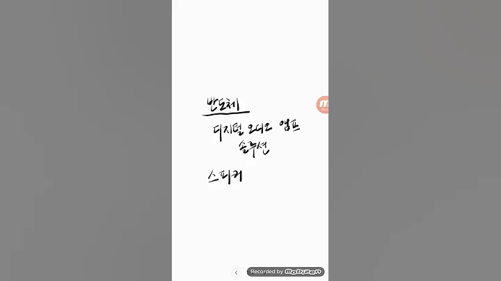 코스닥..엔시트론