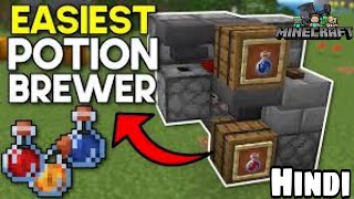 Easiest Automatic Potion Brewer Minecraft 😱 Bedrock 1.21 (MCPE/Xbox/PS4/Nintendo Switch/Windows10)